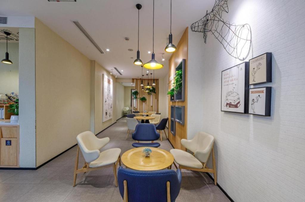 Hanting Hotel Shanghai Xiangyang Road Exterior foto
