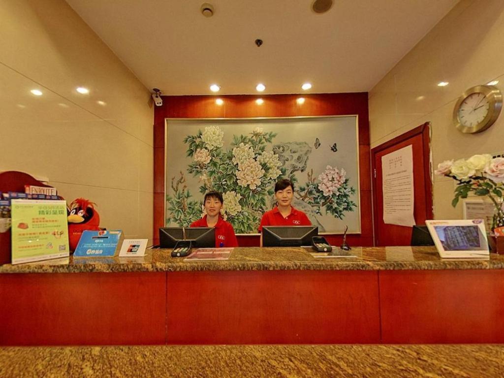 Hanting Hotel Shanghai Xiangyang Road Exterior foto