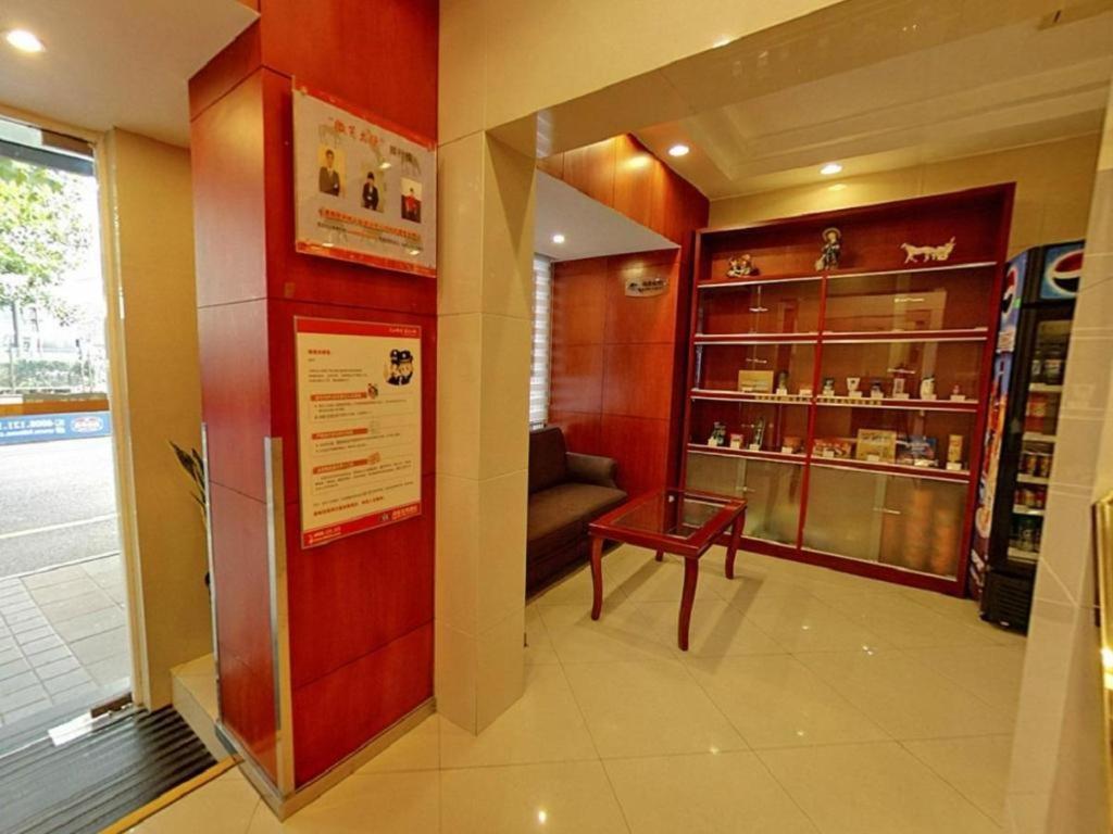 Hanting Hotel Shanghai Xiangyang Road Exterior foto