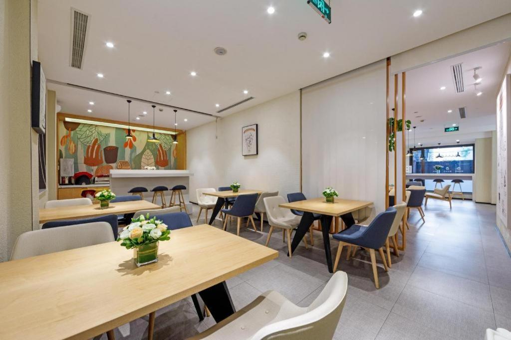 Hanting Hotel Shanghai Xiangyang Road Exterior foto