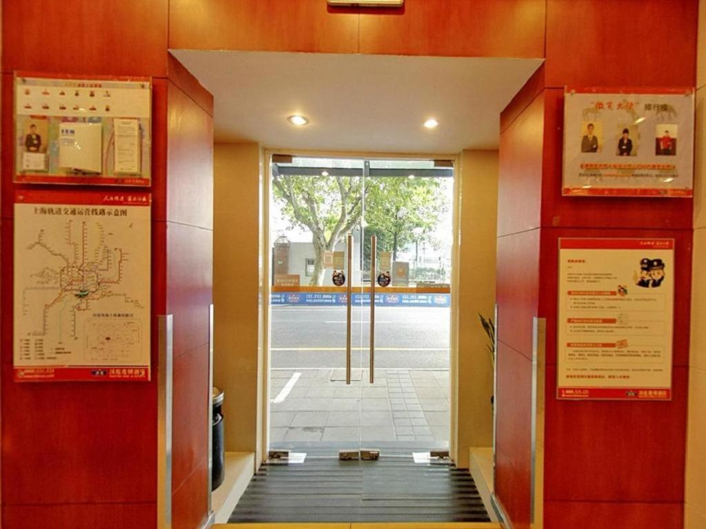 Hanting Hotel Shanghai Xiangyang Road Exterior foto