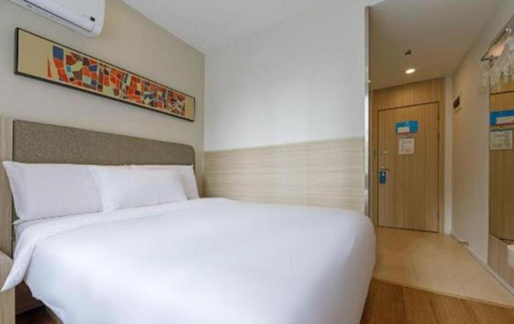 Hanting Hotel Shanghai Xiangyang Road Exterior foto
