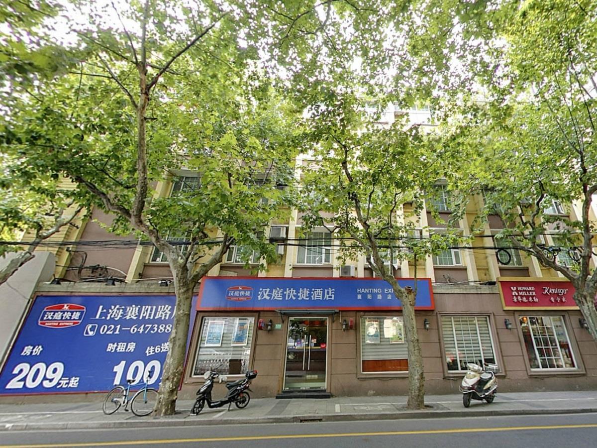 Hanting Hotel Shanghai Xiangyang Road Exterior foto