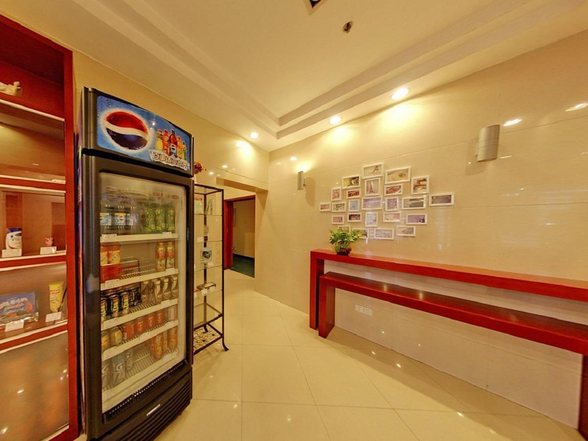 Hanting Hotel Shanghai Xiangyang Road Exterior foto