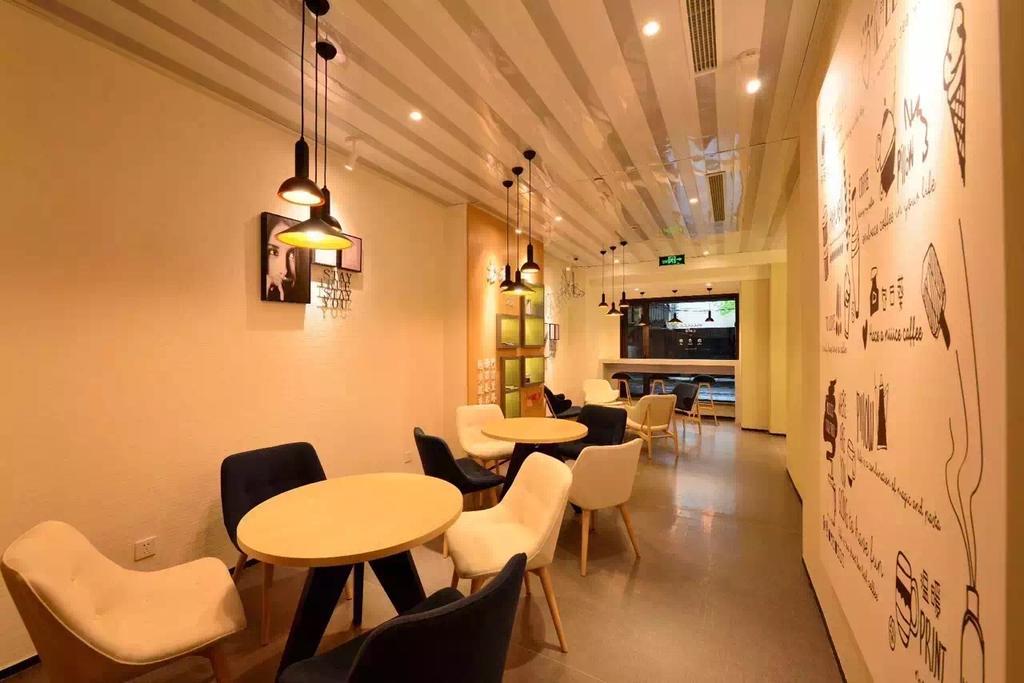 Hanting Hotel Shanghai Xiangyang Road Exterior foto